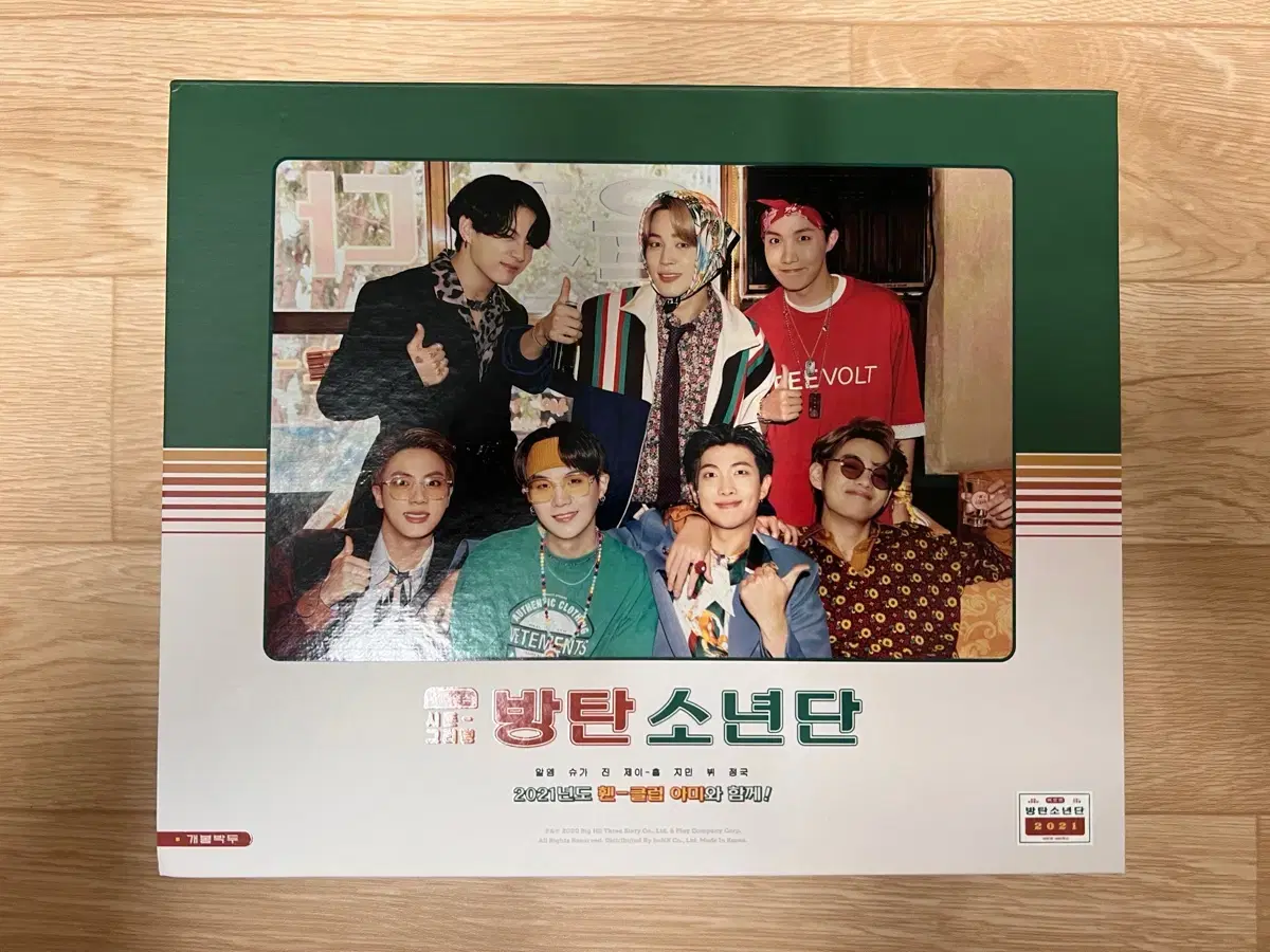 thumbnail-2